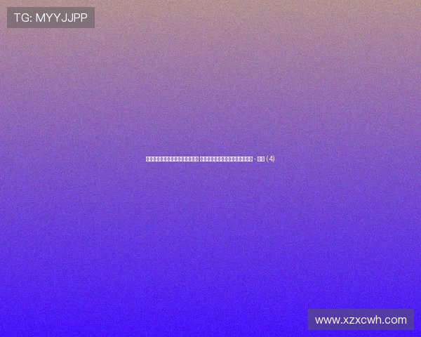 篮球赛事全景解析与重要赛况回顾 各大赛事关键时刻与表现亮点总结 - 副本 (4) 篮球赛事全景解析与重要赛况回顾 各大赛事关键时刻与表现亮点总结 - 副本 (4)