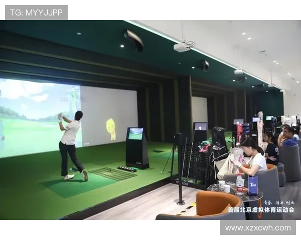 虚拟体育竞技新时代下电子竞技与传统体育融合发展探索