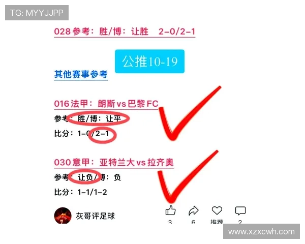 欧冠在线直播最新赛程资讯及精彩赛事全程回放指南 欧冠在线直播最新赛程资讯及精彩赛事全程回放指南
