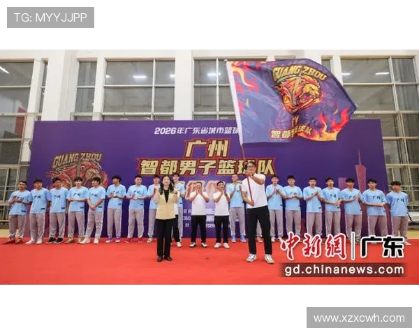 2026篮球赛事最新排名分析 全球顶级联赛与球队动态追踪 - 副本 - 副本 (2)