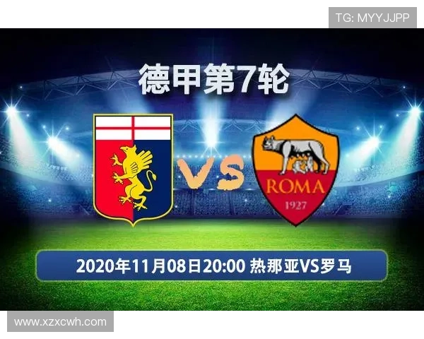 以意甲赛事平台数据为核心打造多维度智能分析与预测决策新生态体系 - 副本 (2) - 副本