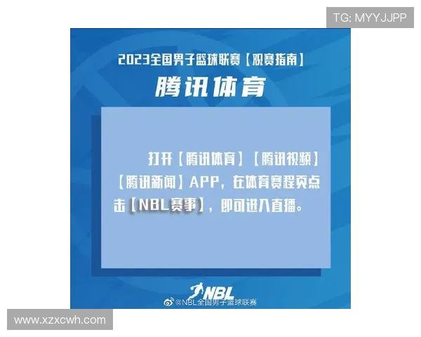 体育新闻网站入口聚合赛事热点与即时比分观赛指南与深度评论平台 - 副本 (2)