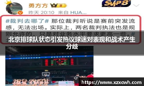 3003新葡的京集团网址