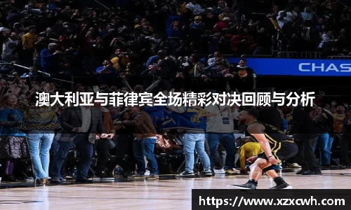 3003新葡的京集团