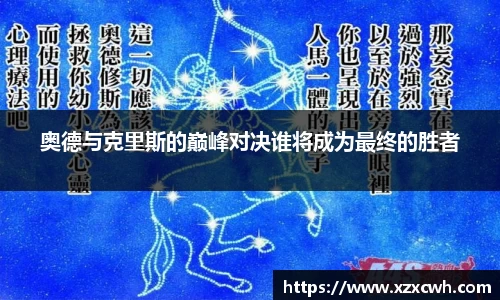 emc易倍体育