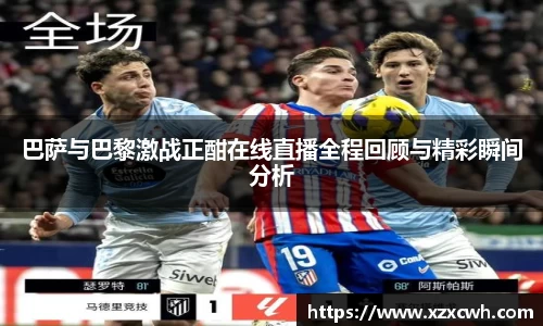 emc易倍体育