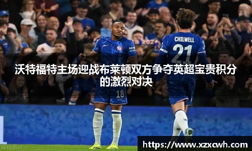 emc易倍官网