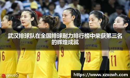 emc易倍体育官方网站