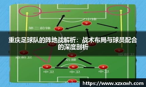 emc易倍体育官方网站