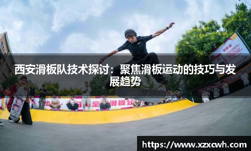 emc易倍体育